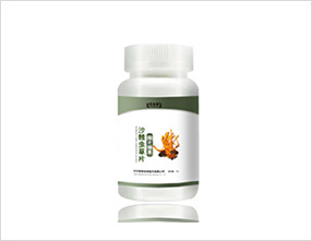 沙棘蟲(chóng)草片壓片糖果